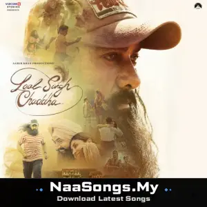 Laal Singh Chaddha (Extended Album)