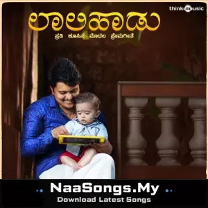Laali Haadu