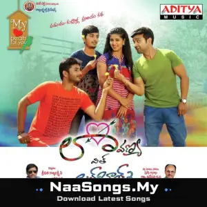 Laavanya With Love Boys