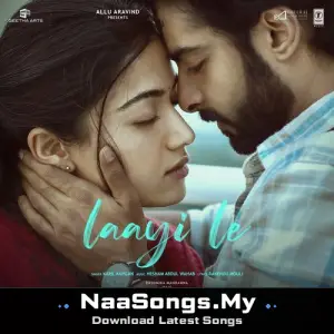 Laayi Le (From "The Girlfriend")
