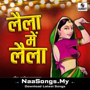 Laila Main Laila