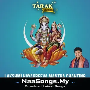 Lakshmi Hayagreeva Mantra Chanting