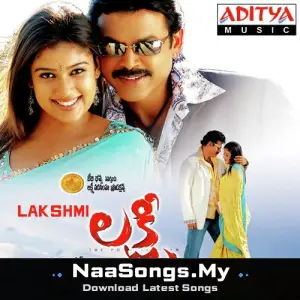 Lakshmi