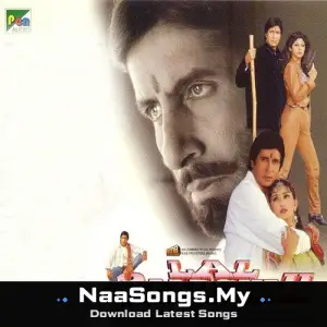Lal Baadshah