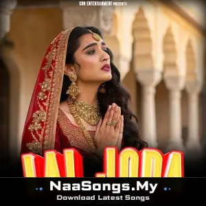 Lal Joda