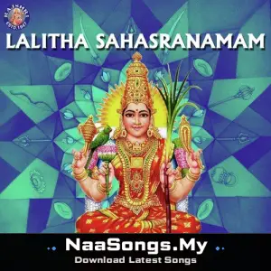 Lalitha Sahasranamam