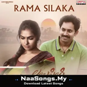 Lambasingi (A Pure Love Story)