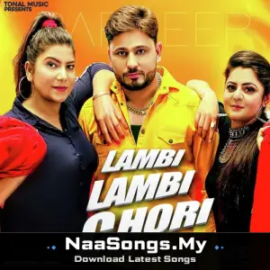 Lambi Lambi Chori