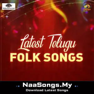 Latest Telugu Folk Songs