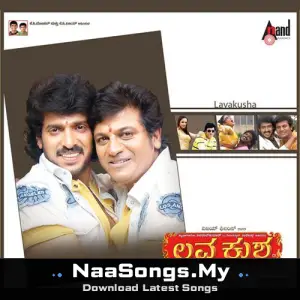 Lavakusha (Original Motion Picture Soundtrack)