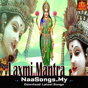 Laxmi Mantra mp3 download