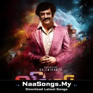 Lingaa