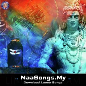 Lingashtakam