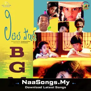 Little Soldiers BGM mp3 download