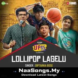 Lollipop Lagelu (Recreated)