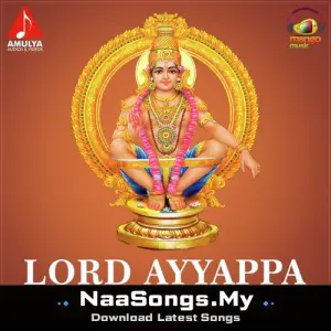 Lord Ayyappa Hit Songs