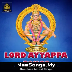 Lord Ayyappa Songs (Ayyappa Radham)