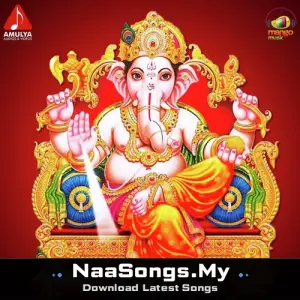 Lord Ganesh