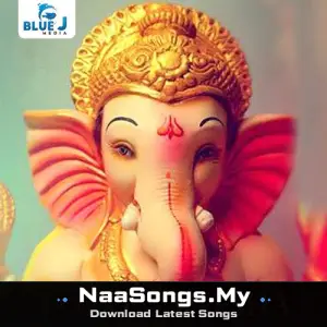 Lord Ganesha mp3 download