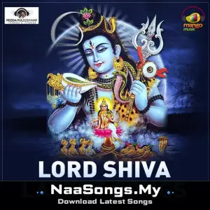 Lord Shiva Latest Songs