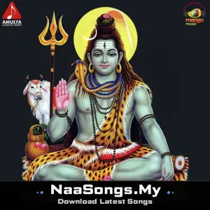 Lord Shiva mp3 download
