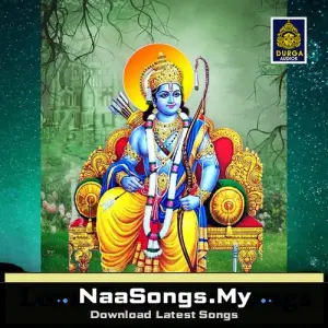 Lord Srirama Songs