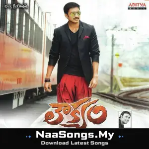 Loukyam