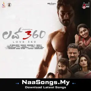 Love 360 (Original Motion Picture Soundtrack)