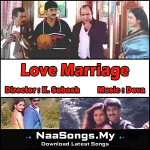 Love Marriage