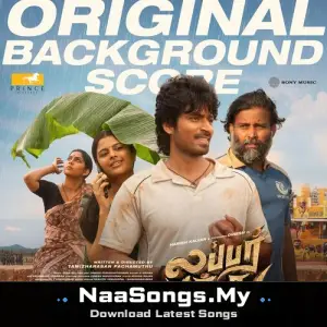 Lubber Pandhu (Original Background Score)