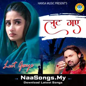 Lut Gaye