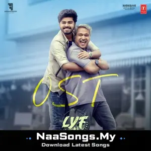Lyf (Love Your Father) Ost