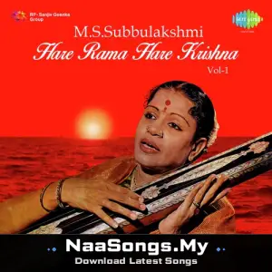 M S Subbulakshmi Harey Rama Harey Krishna