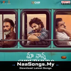 Maa Nanna Super Hero
