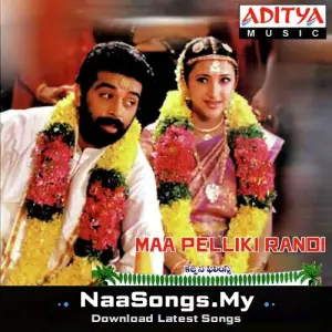 Maa Pelliki Randi