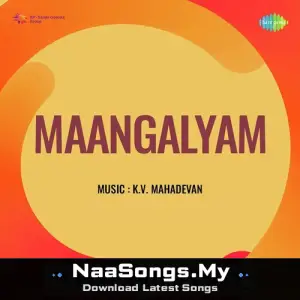 Maangalyam