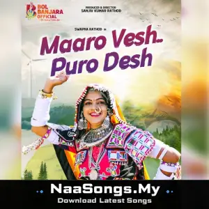 Maaro Vesh Puro Desh