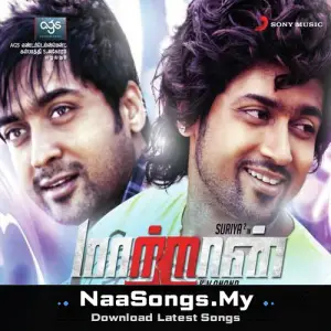 Maatraan
