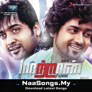 Maattrraan