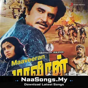 Maaveeran mp3 download