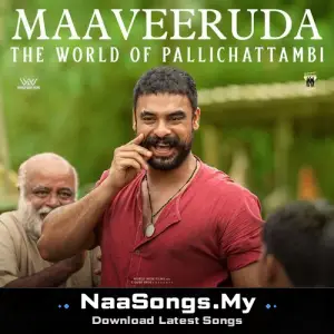 Maaveeruda (From "Pallichattambi (Telugu)")