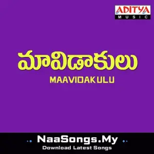 Maavidakulu