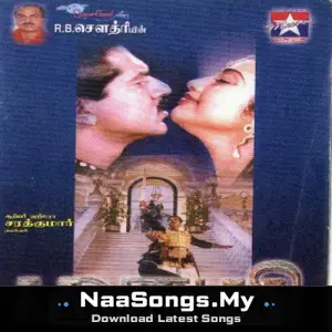 Maayi