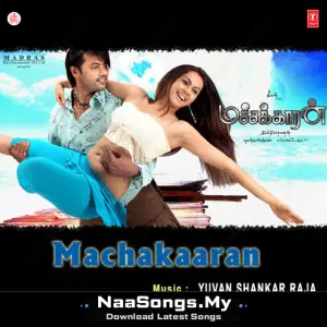 Machakaaran