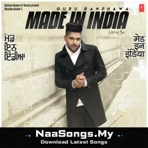Made In India