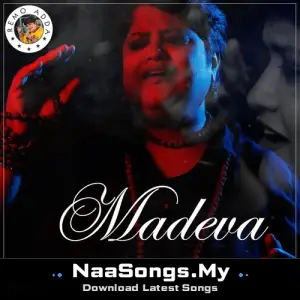 Madeva