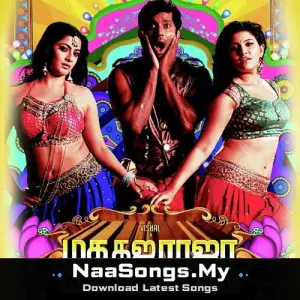Madha Gaja Raja mp3 download
