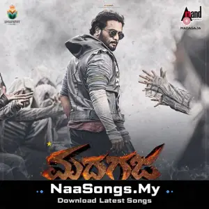 Madhagaja (Original Motion Picture Soundtrack)
