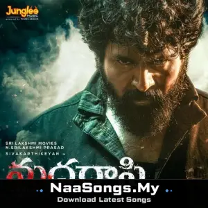 Madharaasi (Original Motion Picture Soundtrack) (Telugu)