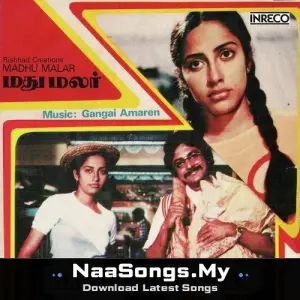 Madhu Malar mp3 download
